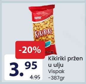 Kikiriki pržen u ulju