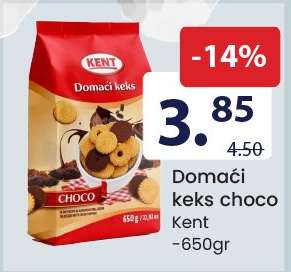 Domaći keks choco