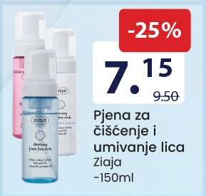 Pjena za čišćenje i umivanje lica Ziaja
