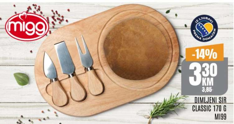 DIMLJENI SIR CLASSIC 170 G