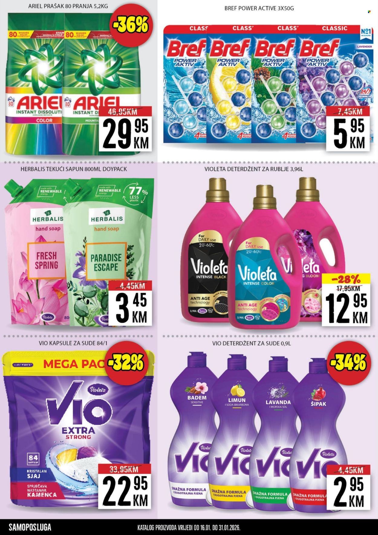 Prodex katalog - 16.01.2026. - 31.01.2026.. Stranica 22