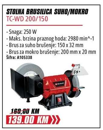 STOLNA BRUSILICA SUHO/MOKRO TC-WD 200/150