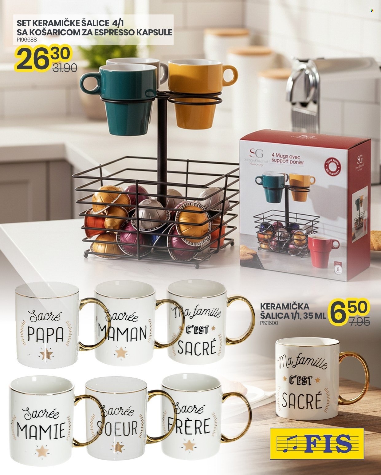 FIS katalog - 19.01.2026. - 25.01.2026.. Stranica 5