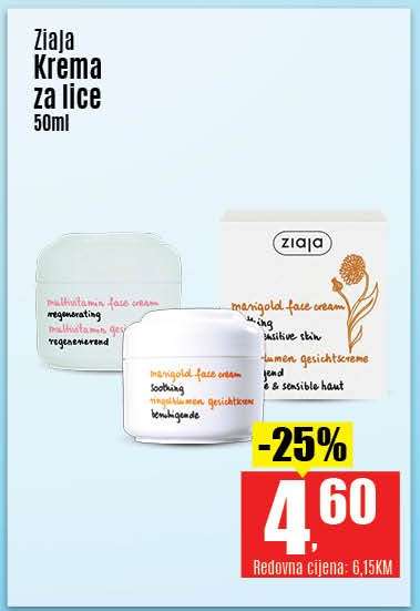 Ziaja Krema za lice