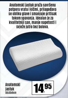 Anatomski jastuk