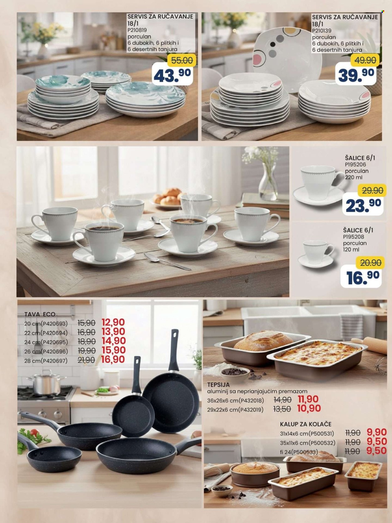 FIS katalog - 16.01.2026. - 05.02.2026.. Stranica 17