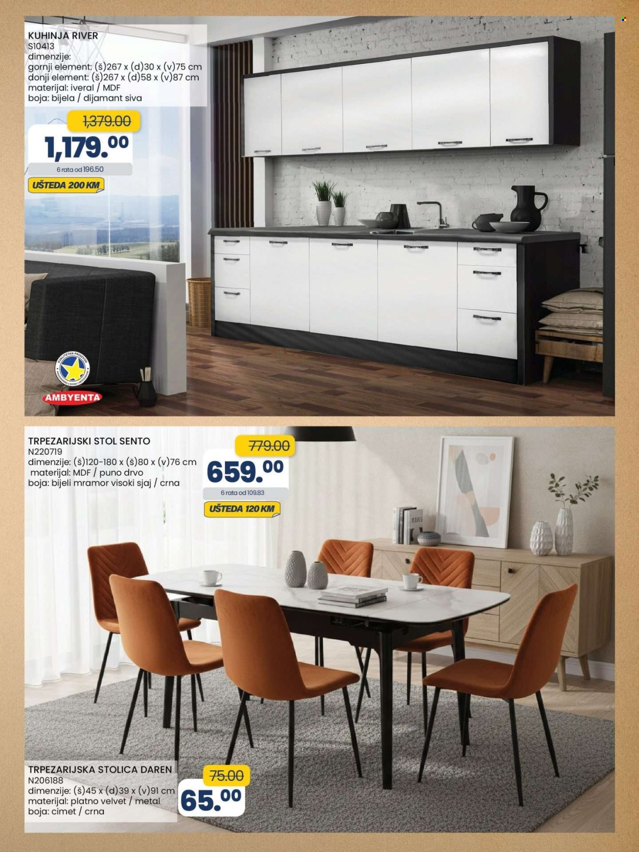 FIS katalog - 16.01.2026. - 05.02.2026.. Stranica 27