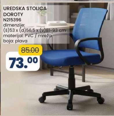 UREDSKA STOLICA DOROTY