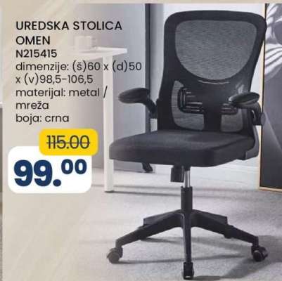 UREDSKA STOLICA OMEN