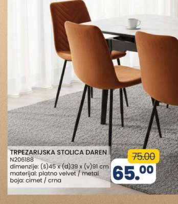 TRPEZARIJSKA STOLICA DAREN