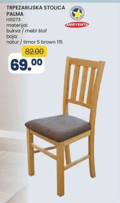 TRPEZARIJSKA STOLICA PALMA