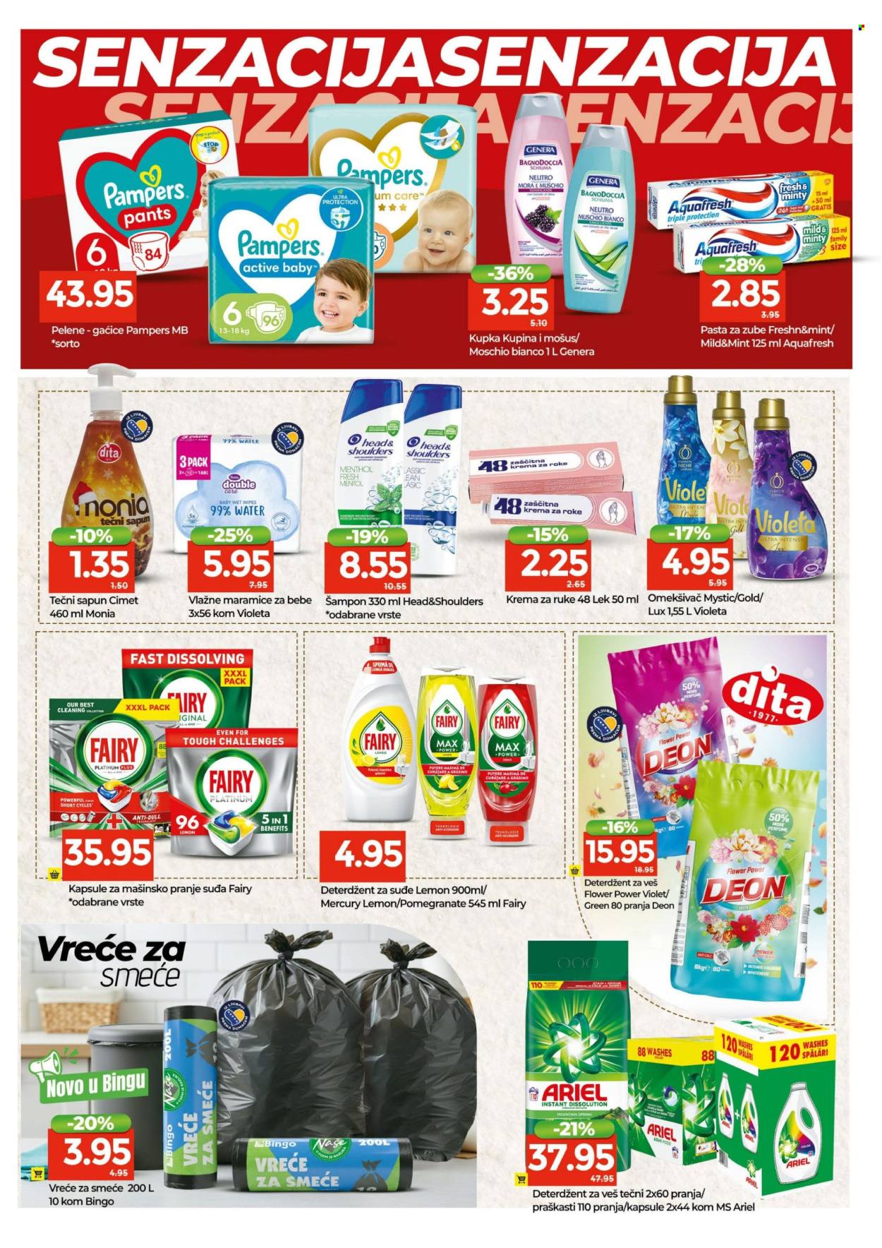 Bingo katalog - 20.01.2026. - 01.02.2026.. Stranica 17