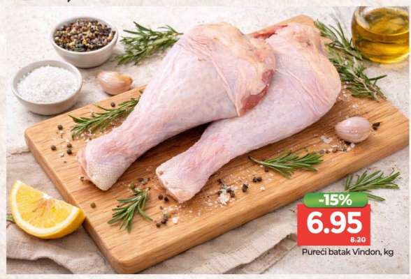 Pureći batak Vindon, kg