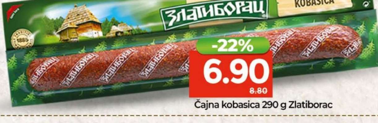 Čajna kobasica 290 g Zlatiborac
