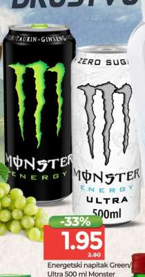 Energetski napitak Green/Ultra 500 ml, Monster