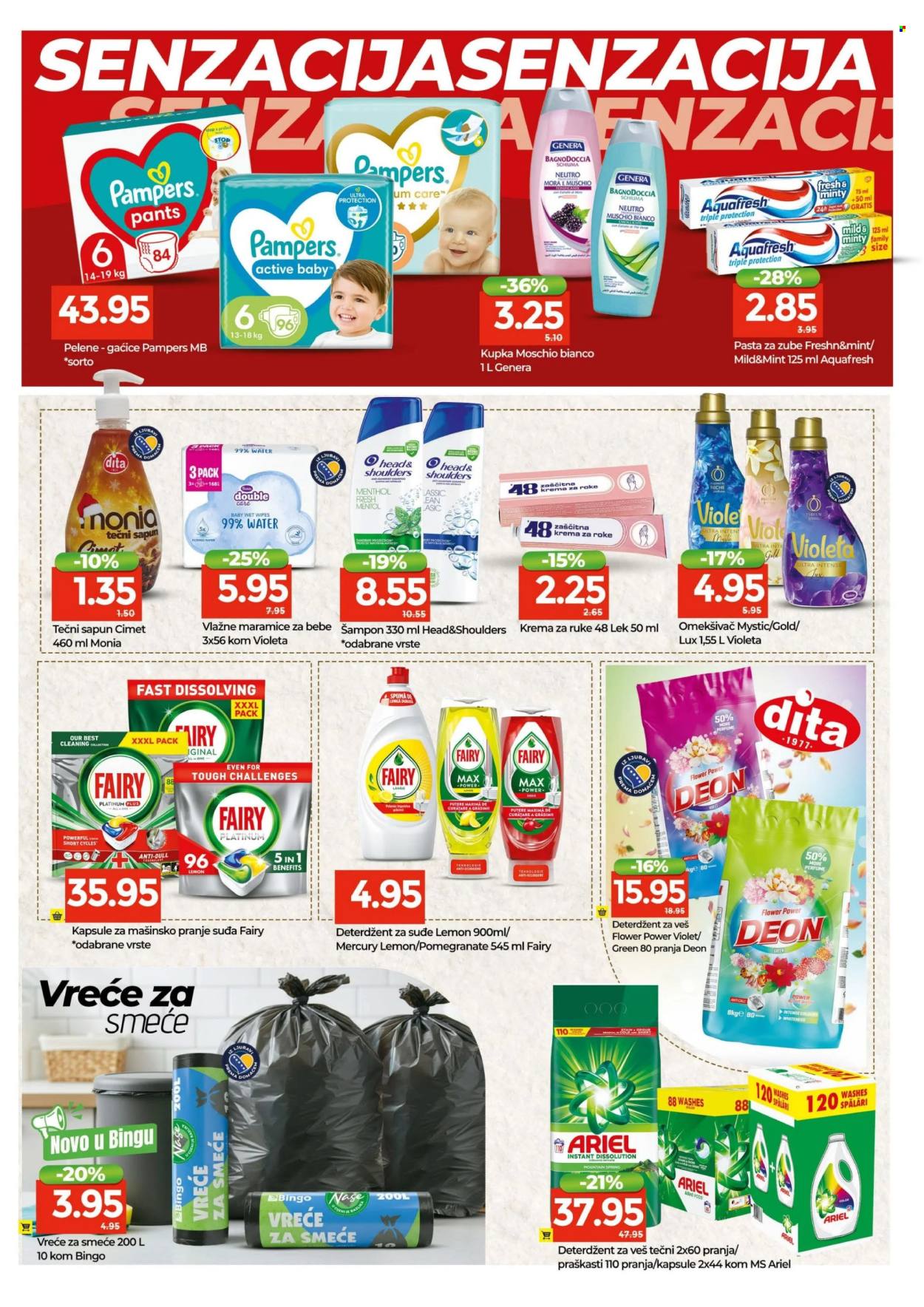 Bingo katalog - 20.01.2026. - 01.02.2026.. Stranica 17