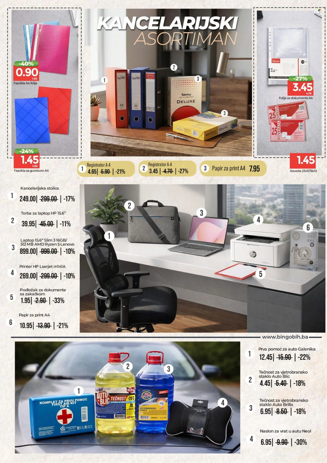 Bingo katalog - 20.01.2026. - 01.02.2026.. Stranica 21