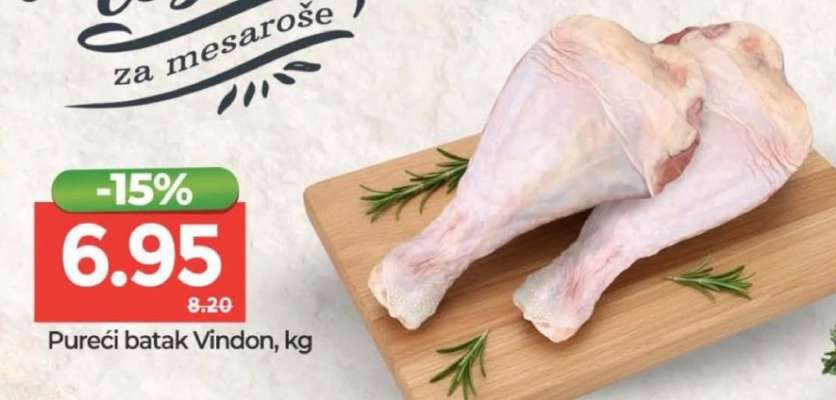 Pureći batak Vindon, kg