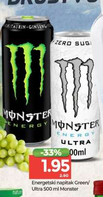 Energetski napitak Green/Ultra 500 ml, Monster