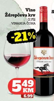 Vino Ždrepčeva krv