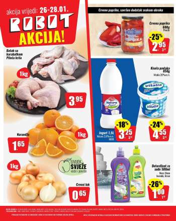 thumbnail - Robot katalog