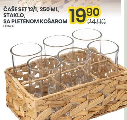 Čaše set 12/1, 250 ml