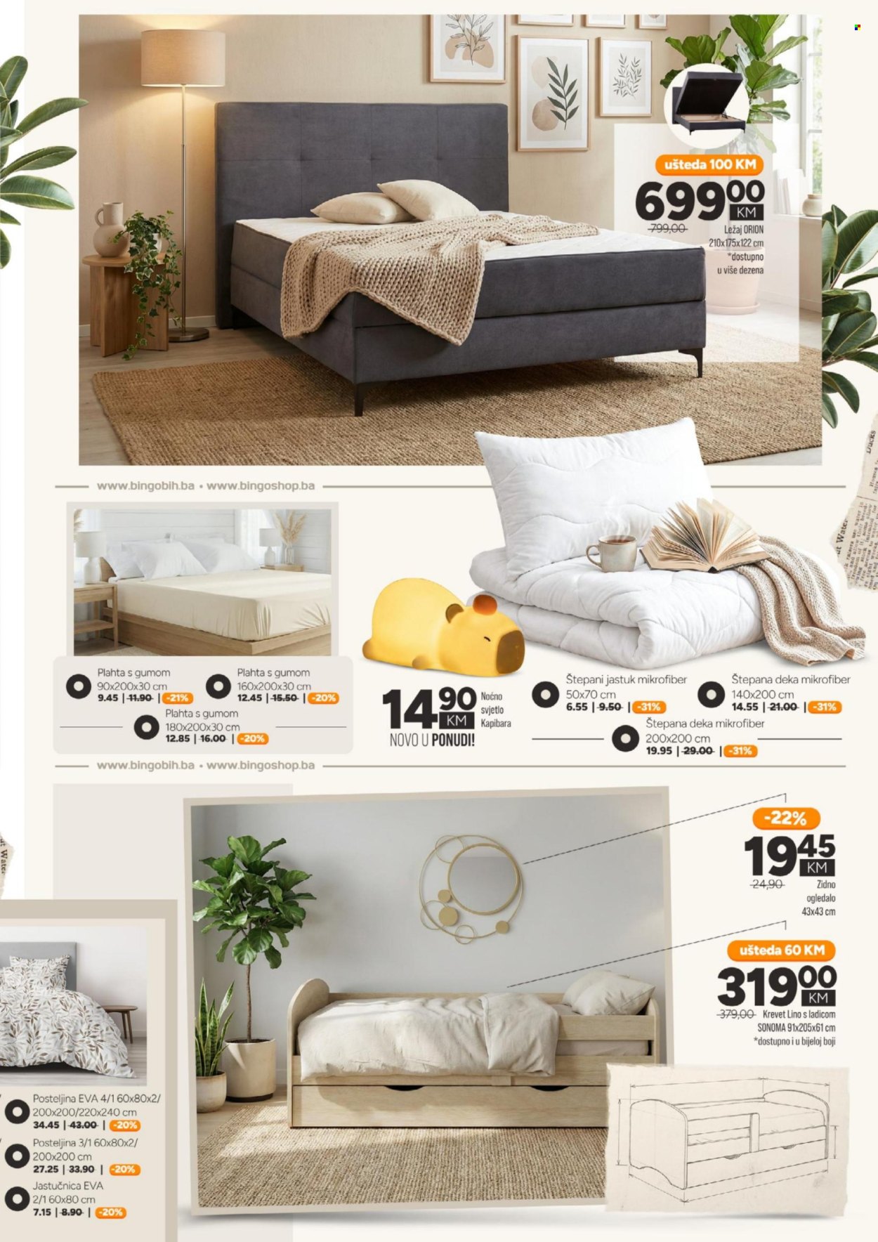 Bingo katalog - 27.01.2026. - 23.02.2026.. Stranica 3