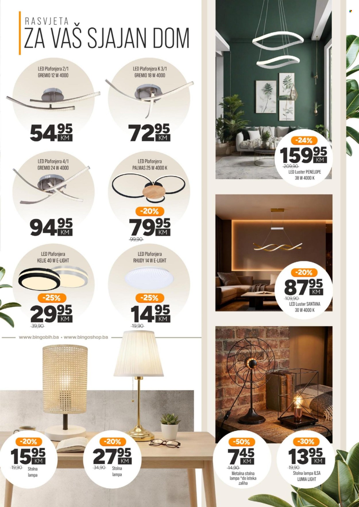 Bingo katalog - 27.01.2026. - 23.02.2026.. Stranica 5