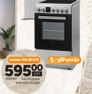 SHARP KF56FVDD22IMCH