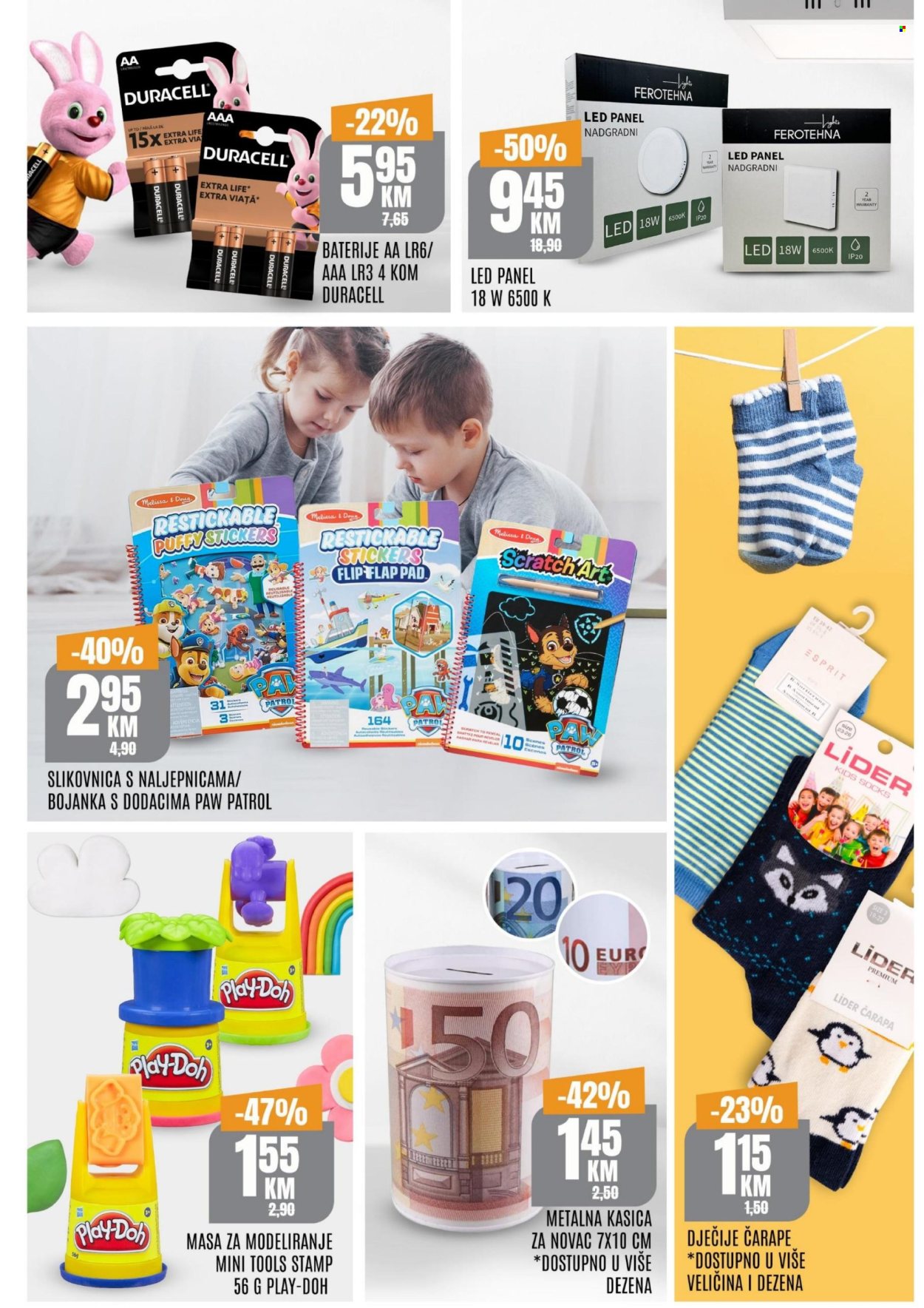 Bingo katalog - 29.01.2026. - 01.02.2026.. Stranica 7