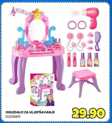 OGLEDALO ZA ULJEPŠAVANJE