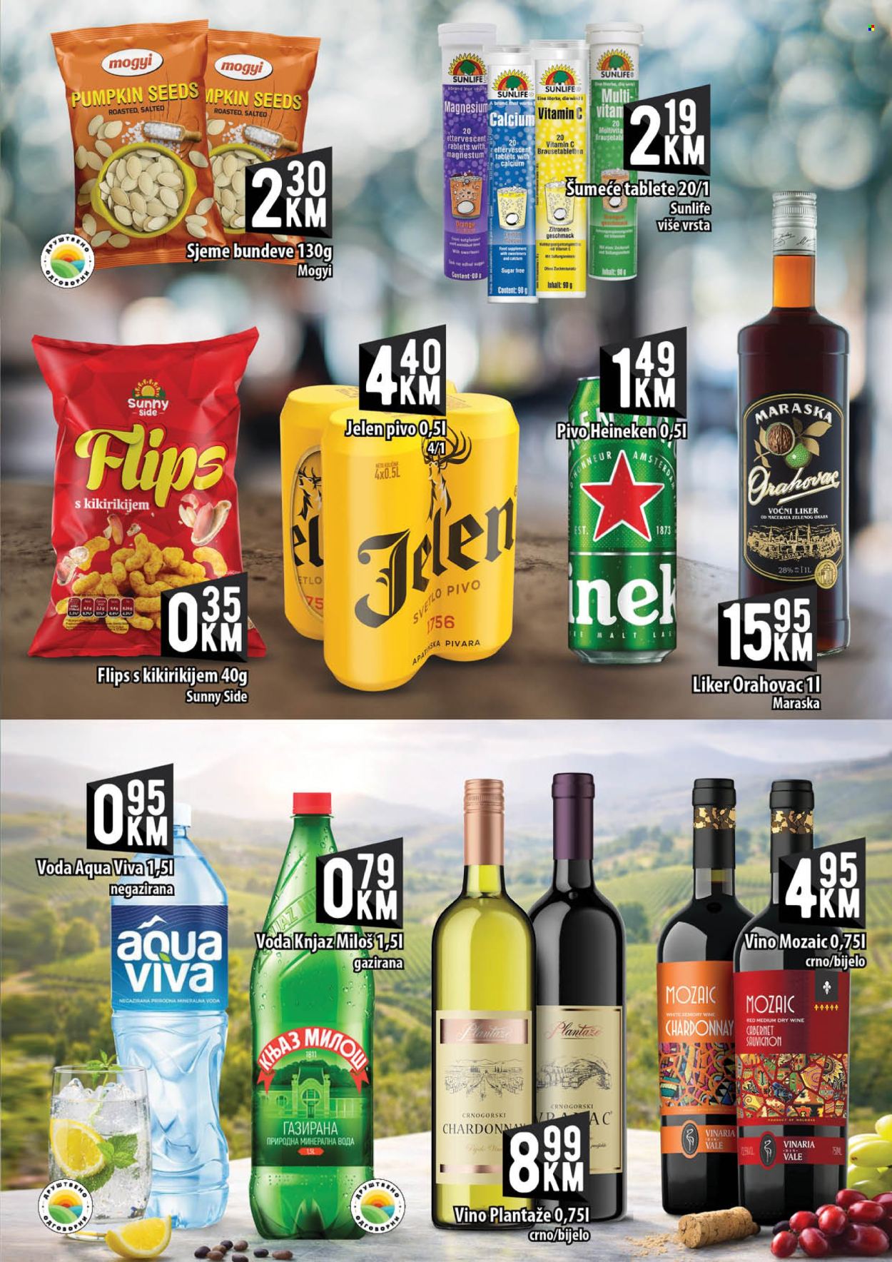 Kort marketi katalog - 30.01.2026. - 18.02.2026.. Stranica 13