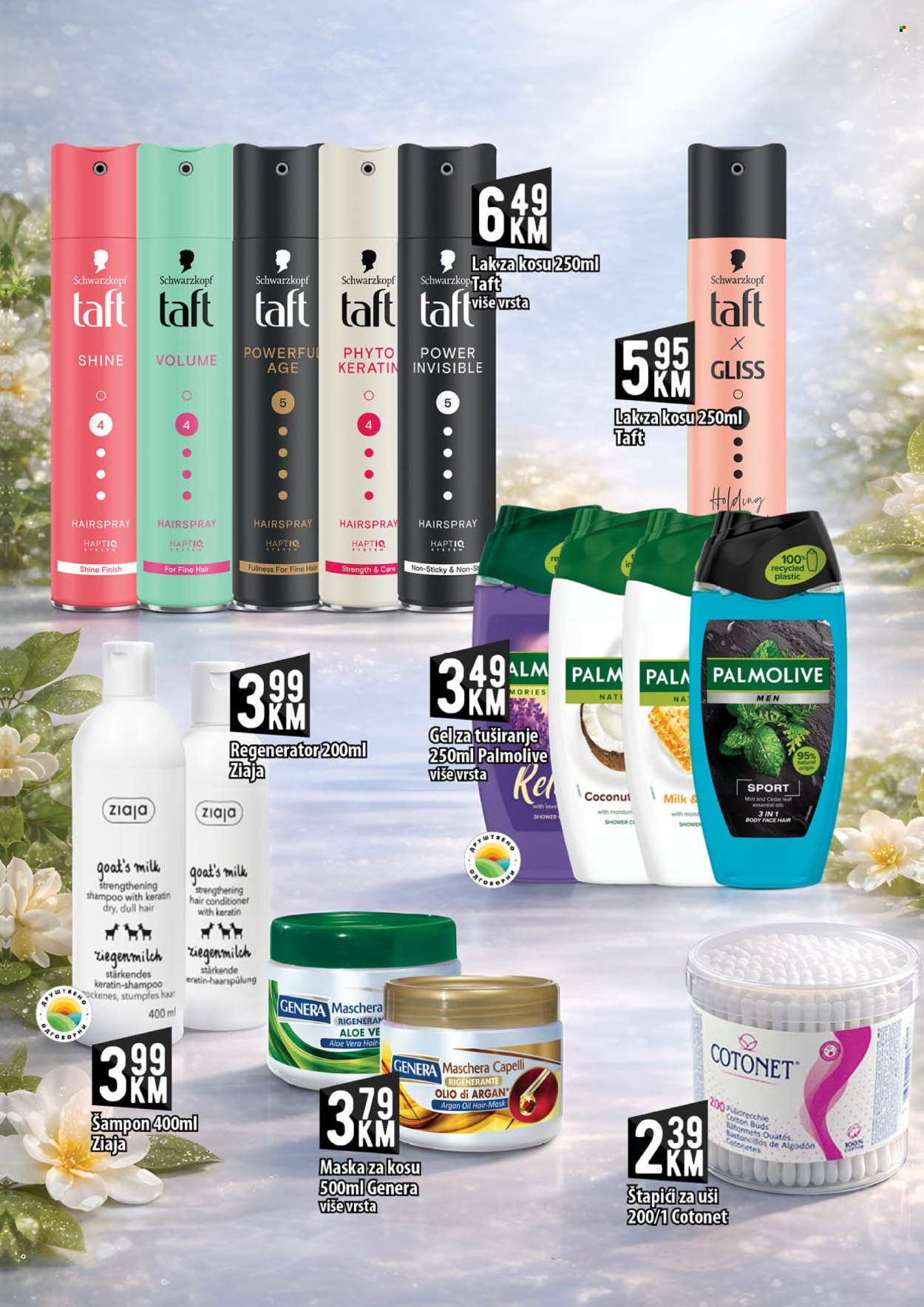 Kort marketi katalog - 30.01.2026. - 18.02.2026.. Stranica 18