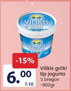 Vilikis grčki tip jogurta