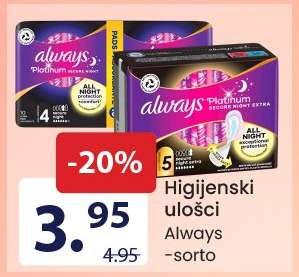 Higijenski ulošci Always