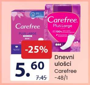 Dnevni ulošci Carefree