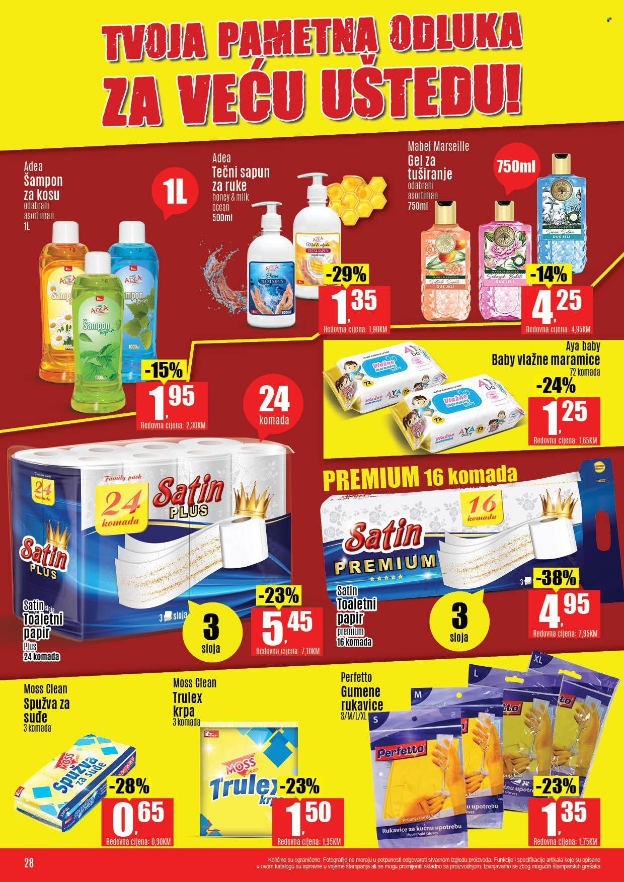 Robot katalog - 02.02.2026. - 14.02.2026.. Stranica 25