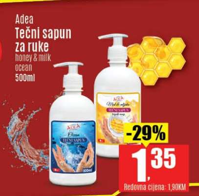 Adea Tečni sapun za ruke