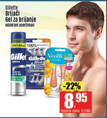 Gillette Brijači Gel za brijanje