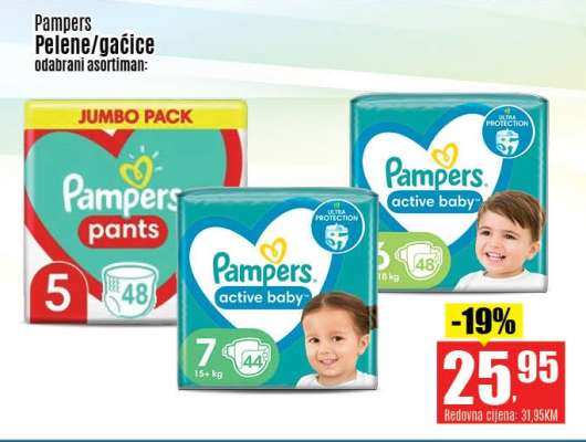 Pampers pelene - gaćice