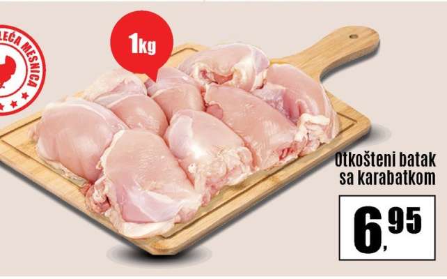 Otkošteni batak sa karabatkom