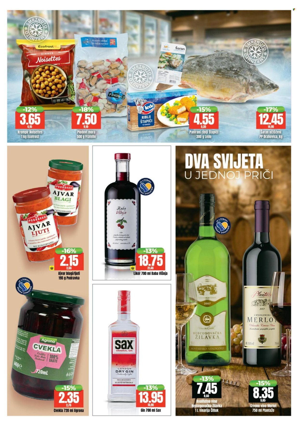 Bingo katalog - 03.02.2026. - 15.02.2026.. Stranica 9