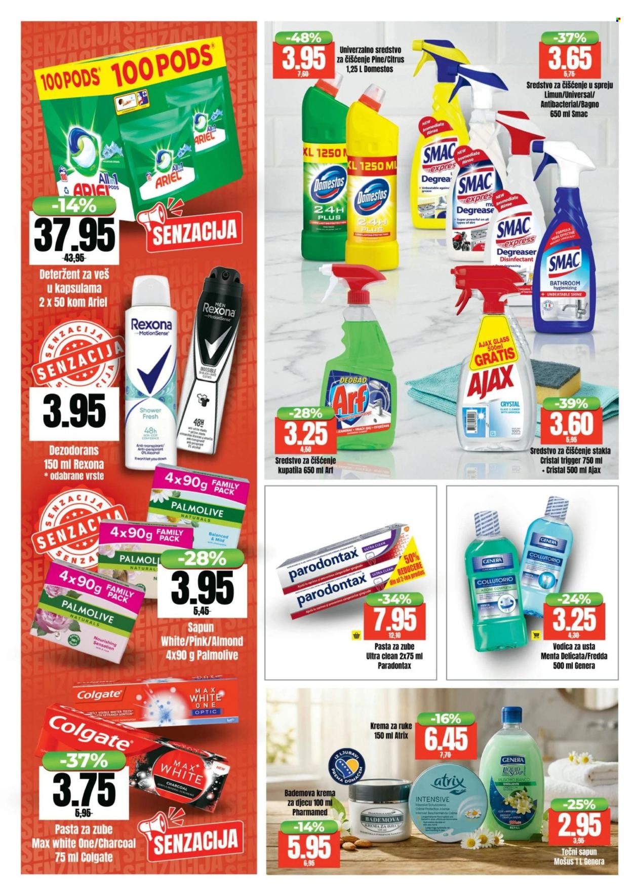 Bingo katalog - 03.02.2026. - 15.02.2026.. Stranica 16