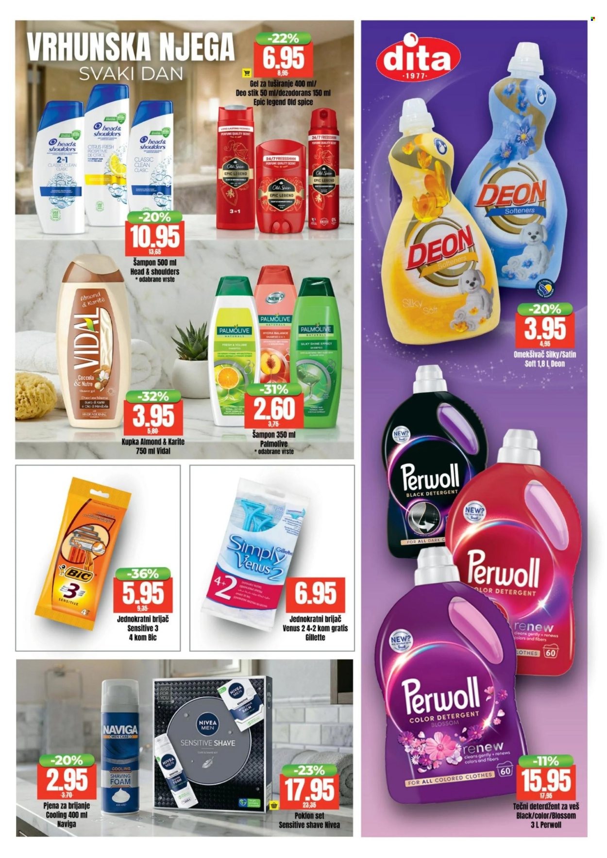 Bingo katalog - 03.02.2026. - 15.02.2026.. Stranica 17