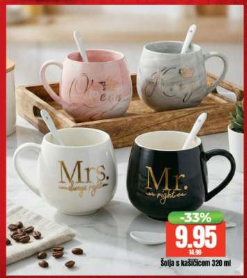 Šolja s kašičicom 320 ml