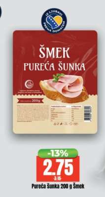 Pureća šunka 200 g Šmek