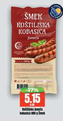 Roštiljska juneća kobasica 800 g Šmek