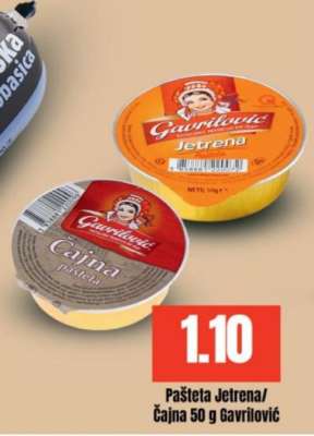 Pašteta Jetrena/Čajna