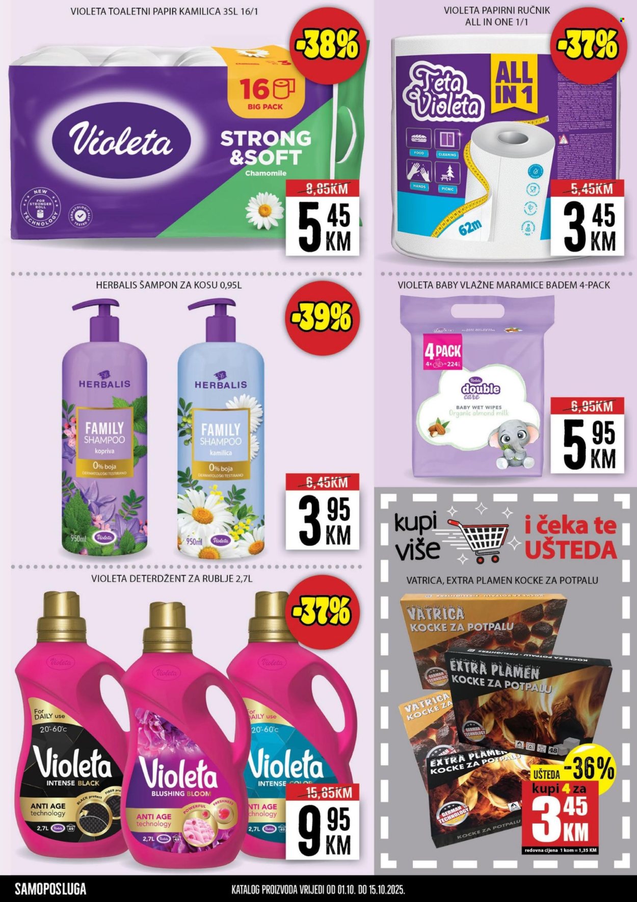 Prodex katalog - 02.02.2026. - 15.02.2026.. Stranica 21