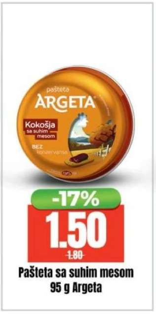 Pašteta sa suhim mesom 95 g, Argeta